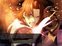 Screenshot №2: Kikokugai Remake